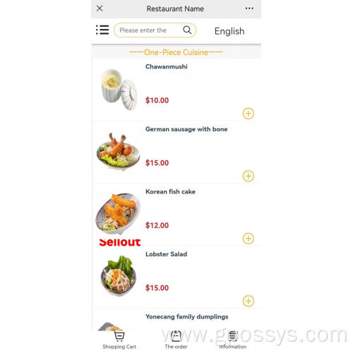 Easy To Operate OnLine Order